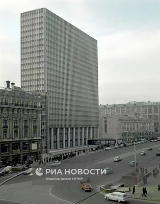 Москва 1994 года