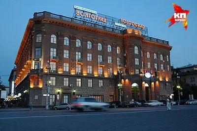 Hotel Gold, Volgograd – Updated 2024 Prices