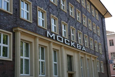 Отель Mercure у Верхнего озера в Калининграде разрешили ввести в  эксплуатацию - Новости - Недвижимость Калининграда - Новый Калининград.Ru