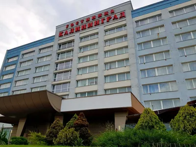 Отель Калининград 3*, Калининград, цены от 4350 руб. | 101Hotels.com
