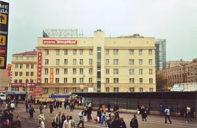 A bird's eye view of our hotel - Novotel Moscow Kievskaya | Facebook