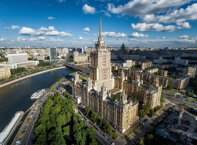 Украина (гостиница, Москва) — Википедия