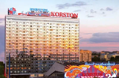 Korston Moscow Hotel (Корстон) бронировать отель - Москва, 4*, Россия -  mobile site