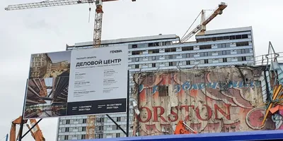 Гостиница Korston / Корстон Серпухов | Московская область (Подмосковье) |  Серпуховский район - официальные цены на 2024 год