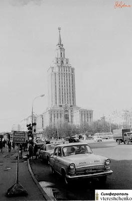 Гостиница «Ленинградская»... - Москва глазами инженера | Facebook