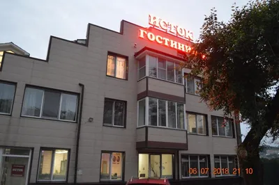 Недорогие гостиницы - от 700/сут - Все гостиницы Владивостока