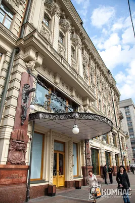 National Hotel Moscow - CPM Moscow