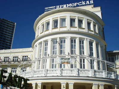 Как раньше выглядела гостиница «Приморская» | SCAPP