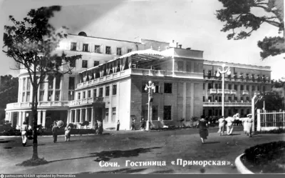 Гостиница Приморская 1* (Сочи - Центр, Россия), забронировать тур в отель –  цены 2024, отзывы, фото номеров, рейтинг отеля.