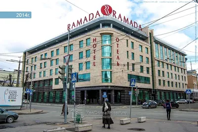 Hotel Ramada by Wyndham Kazan City Centre, Russia - Booking.com