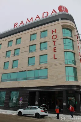 Hotels. Ramada, Kazan - YouTube