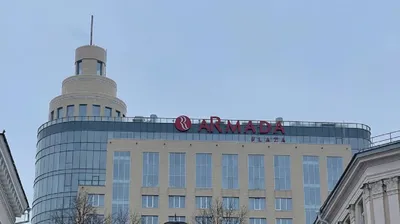 Отель Ramada Kazan City Center 4*, Казань, Россия - отзывы 2024, рейтинг  отеля, фото | Купить тур в отель Ramada Kazan City Center