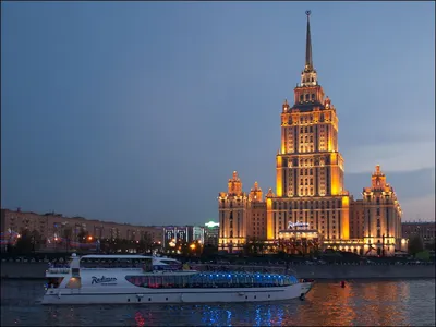 Radisson Royal Hotel, Moscow, Russia, Europe stock photo