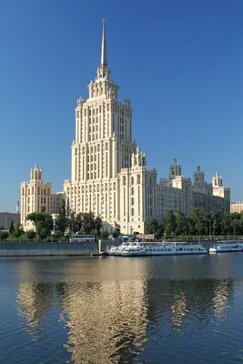 Russia, Moscow. Radisson Royal Hotel, Moscow (former Hotel Ukraina Stock  Photo - Alamy