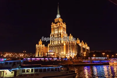 Radisson Royal Hotel Moscow Joins Radisson Collection | Vendôm