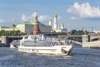 Москва, Россия: Radisson Royal Hotel в Москве ночью. Бывшая гостиница  Украина. — Фото №1308843