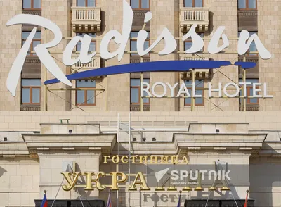 Radisson Royal Moscow (Hotel Ukraina) Review