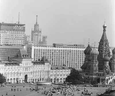 File:Москва (Россия) Гостиница \"Украина\" - panoramio.jpg - Wikimedia Commons