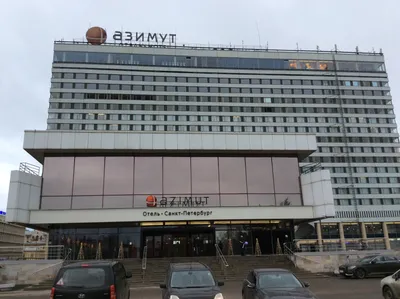 STATION HOTEL L1 (Санкт-Петербург) - отзывы и фото - Tripadvisor