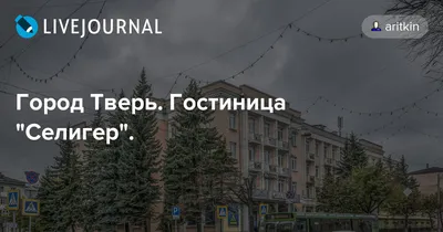 Сдаю комнату на улице Вольного Новгорода 19к/2 в Центральном районе в  городе Твери этаж 1/1 3831 руб база Олан ру объявление 101022177