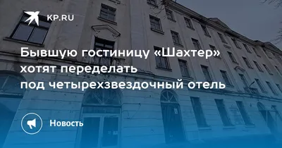 Гостиницы Москвы у метро Братиславская: недорого и рядом со станцией