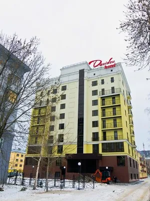 Гостиница Дон Кихот (Don Kikhot Hotel) (Казань) – цены и отзывы на Agoda