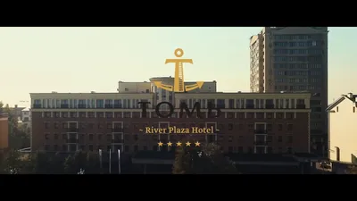 Отель «Томь» в Кемерово, цены в отеле «Томь Ривер Плаза»