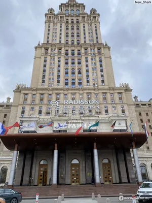 Высотка Гостиница «Украина» (высота 206 м.) в Москве. Фотографии, описание,  адрес