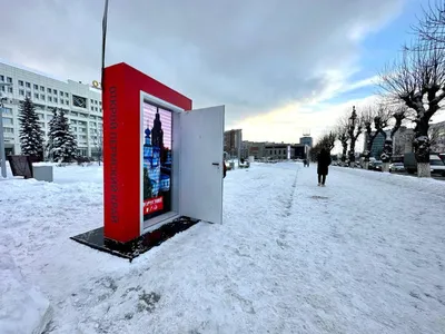 В Перми ремонтировать сквер у гостиницы «Урал» будет московская компания 20  октября 2020 г. - 20 октября 2020 - 59.ru