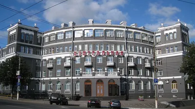 File:Vyatka-Kirov asv2019-05 img03 Hotel Vyatka.jpg - Wikimedia Commons