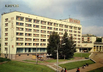 Гостиница Вятка (Hotel Vyatka) (Киров) – цены и отзывы на Agoda