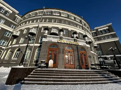 Отель Вятские улочки центр, Киров, цены от 2190 руб. | 101Hotels.com