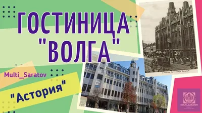 Гостиницы Казани эконом класса. Где остановиться?