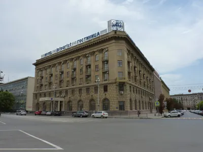 File:Hotel Volgograd 001.JPG - Wikimedia Commons