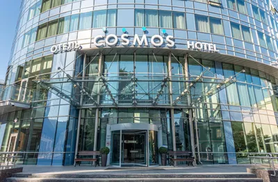 File:Космос (гостиница, Москва) Hôtel Cosmos, Hotel Kosmos (Moskwa) -  panoramio.jpg - Wikimedia Commons