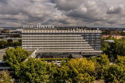 Гостиница Иркутск 3*, Иркутск, цены от 3800 руб. | 101Hotels.com