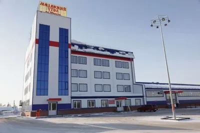 Недорогие гостиницы Сургута в центре, эконом класс, дешевые номера рядом с  центром