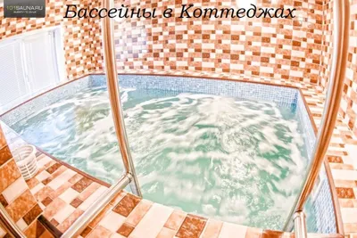 ГОСТИНИЦА ГОСТИНЫЙ ДОМ БРЯНСК 4* (Россия) - от 3417 RUB | NOCHI