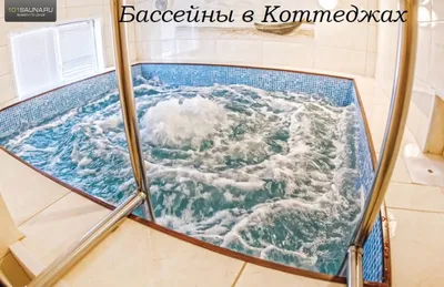 Гостевой дом Сочи, Брянск — номера с фото и отзывами на 101Hotels.com