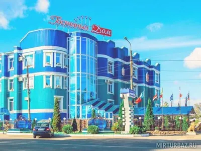 Гостинично-развлекательный комплекс Гостиный дом Брянск Официальный сайт