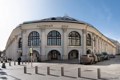 Старый Гостиный двор на Ильинке. Подробная информация: расписание, фото,  адрес и т. д. на официальном сайте Культура.РФ