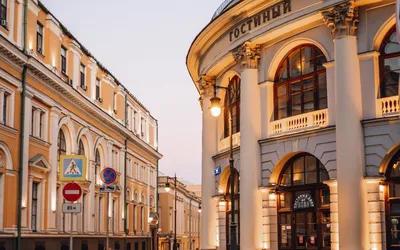 File:Гостиный двор Старый, Москва 03.JPG - Wikimedia Commons