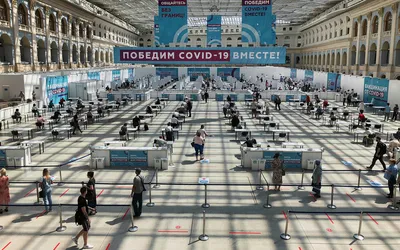 ТОЦ «Московский Гостиный Двор» в Москве: адрес, магазины одежды, часы  работы, как добраться, официальный сайт ТОЦ, каталог товаров 2024