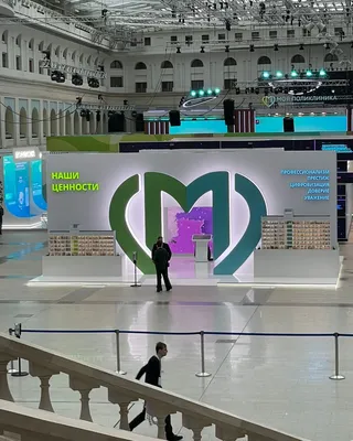 Гостиный Двор, Москва: лучшие советы перед посещением - Tripadvisor