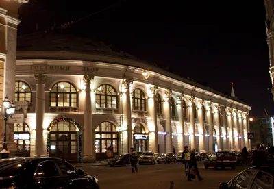 Старый Гостиный двор.