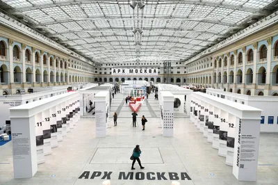 АРХ Москва 2020 будет проходить с 8 по 11 октября в Гостином Дворе :::  ЭКСПО-ПАРК ВЫСТАВОЧНЫЕ ПРОЕКТЫ