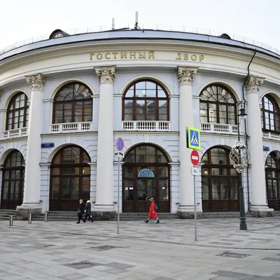 В Гостином Дворе открылась Международная выставка-форум архитектуры и  дизайна «АРХ Москва» / Новости города / Сайт Москвы