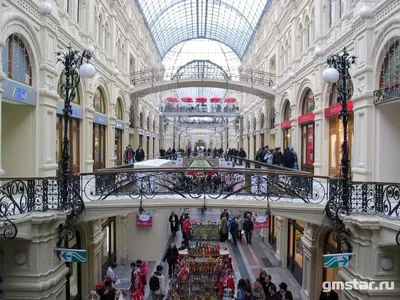 Места