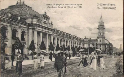 О Петербурге - Гостиный двор в Петербурге