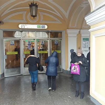 Миллиардер Максим Левченко продал долю в Большом Гостином дворе